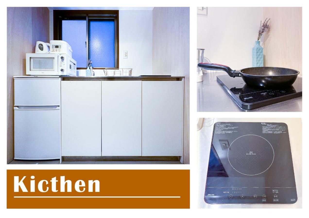 Apartamento Nestay Shinjuku Tóquio