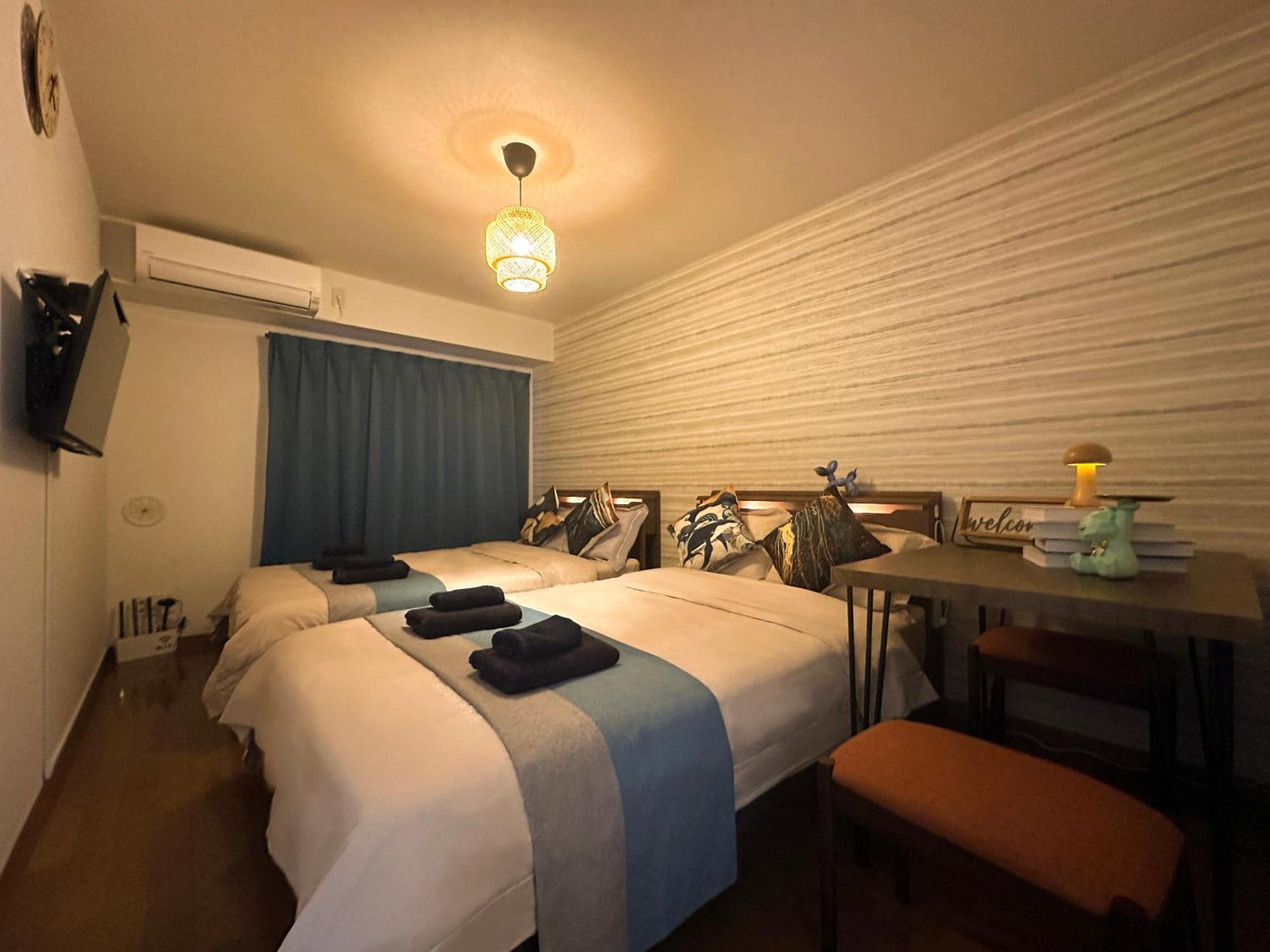Apartamento Nestay Shinjuku