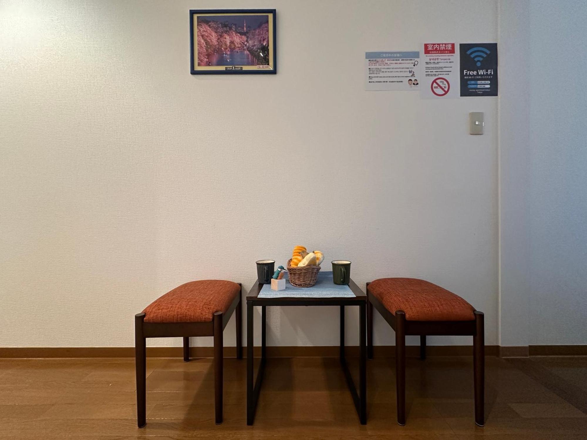 Nestay Shinjuku Apartamento *